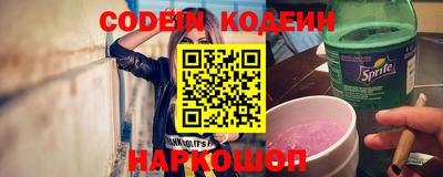 хмурый Северобайкальск