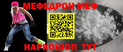 хмурый Северобайкальск