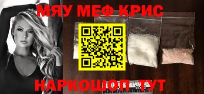 хмурый Северобайкальск