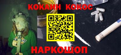 хмурый Северобайкальск