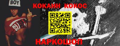 хмурый Северобайкальск