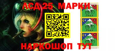 трава Севастополь