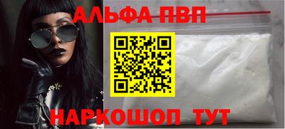 хмурый Северобайкальск