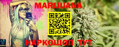 хмурый Северобайкальск