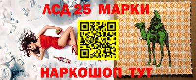 хмурый Северобайкальск