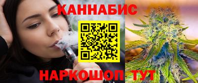 хмурый Северобайкальск