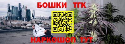 хмурый Северобайкальск