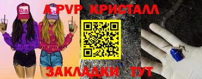 хмурый Северобайкальск