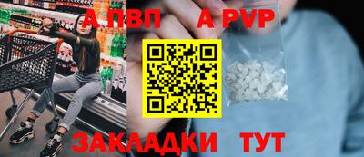 ECSTASY Свободный