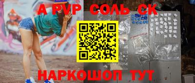 хмурый Северобайкальск