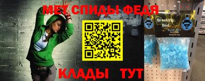 ECSTASY Свободный