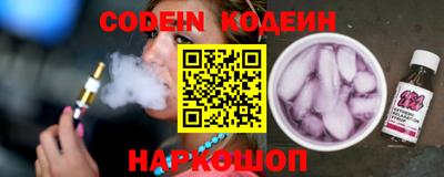 хмурый Северобайкальск