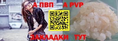 ECSTASY Свободный