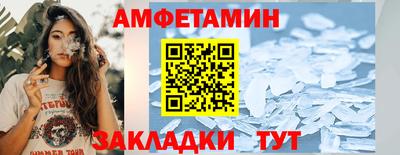 ECSTASY Свободный