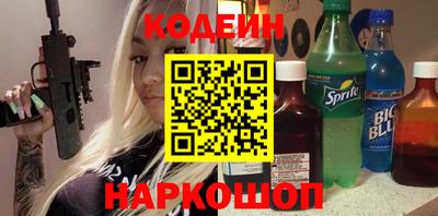 ECSTASY Свободный