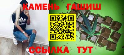 хмурый Северобайкальск