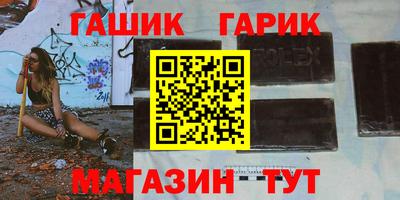хмурый Северобайкальск