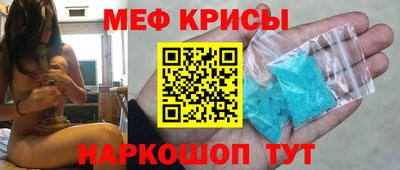 ECSTASY Свободный