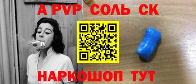 ECSTASY Свободный