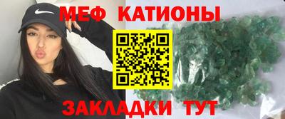 ECSTASY Свободный