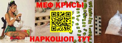 хмурый Северобайкальск