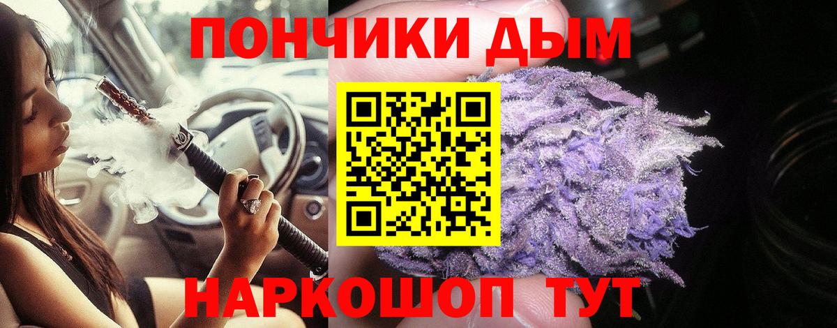 Марихуана VHQ  Канабис ГИДРОПОН  Бошки марихуана индика  Марихуана LSD WEED  Самара  Вход с VPN 